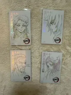 Item thumbnail for item eac60315-6f0e-46fe-9bff-6169a5a90b87