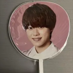 なにわ男子　大橋和也　うちわ