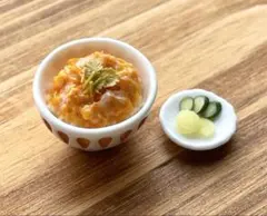 ミニチュアフード 親子丼・漬物
