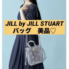 クリアバッグ JILL by JILL STUART