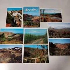 Item thumbnail for item 76abb429-e711-42ca-8854-c981a52daa21