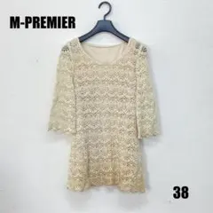 〇0466P〇 M-PREMIER 七分袖カットソー 女性