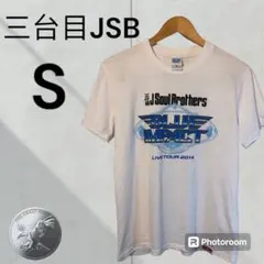 限定★三台目J Soul Brothers BLUE IMPACTライブTシャツ