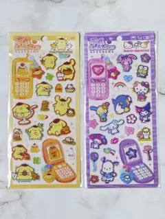 【国内正規品】平成はっぴーフォン 12種 まとめ売り 楽天市場】平成はっぴーフォンの通販