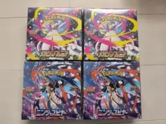 ポケモンカード MEGAメガドリームex2BOXニンジャスピナー2BOX新品