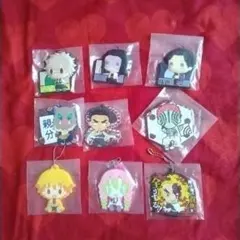 鬼滅の刃　１番くじ　ラバーマスコット　9点セット