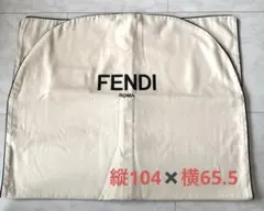 2026年最新】Fendi ガーメントバッグの人気アイテム - メルカリ