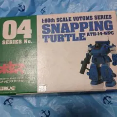 Item thumbnail for item c6e267cf-6dda-45a8-b844-2d6ac8b25db4