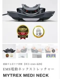 Item thumbnail for item 7873949c-9152-4bef-8432-1c8bfcaba50c