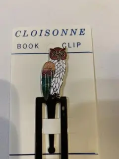 Item thumbnail for item ad0fc319-5d9f-4a37-9026-b53ff638c3cc