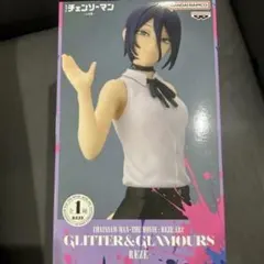レゼ GLITTER&GLAMOURS フィギュア チェンソーマン 編 篇 映画