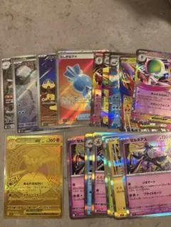 メガサーナイトex MUR含むまとめ売り