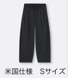 GU バレルレッグプルオンパンツQ+OS(米国仕様) 丈長め