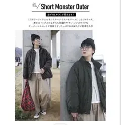 2026年最新】woody house 福袋の人気アイテム - メルカリ