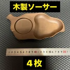 Item thumbnail for item ed3a4db4-0dd9-44e9-b935-02526d84958d