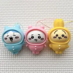 キタンクラブ ちいかわ ハチワレ うさぎ おきがえパジャママスコット 3点