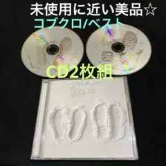 コブクロ 「ALL SINGLES BEST」 未使用に近い美品‼️ CD2枚組