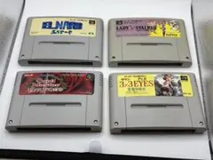 【4本セット】スーパーファミコン　エルナード レディストーカー 3×3EYES他