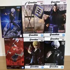呪術廻戦 プライズ品 5点セット - メルカリ