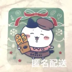 ちいかわベーカリー　ハチワレ　クリスマスコースター