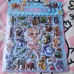 ブレインロット2枚組シール