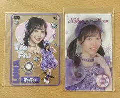 仲川瑠夏 FRUITSZIPPER グッズ