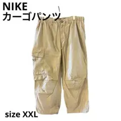 2XL ナイキ ACG UV ハイク パンツ FN2451-297 - メルカリ