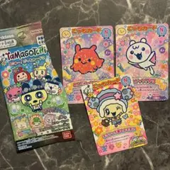 にゅー！ごっちカード2 3枚セット　たまごっち