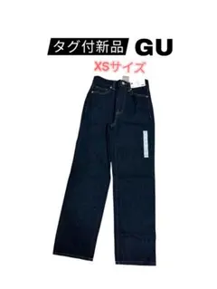 【タグ付新品】GU ストレートジーンズ ダークブルー XS