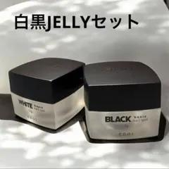 ニナファーム ハリ集中クリーム ゼロ グラビティ リペアクリーム 2個