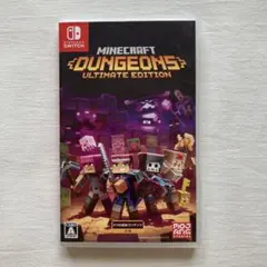 マインクラフトダンジョンズ　アルティメットエディション　パッケージ版