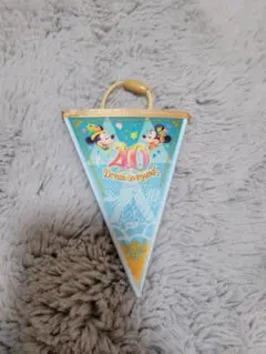 東京ディズニーランド 40周年ガーランド