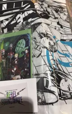 Item thumbnail for item 8273549b-b210-4c31-8581-24d81d59780e