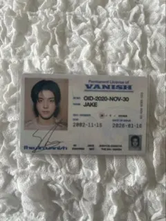 ENHYPEN THE SIN:VANISH ID ジェイク