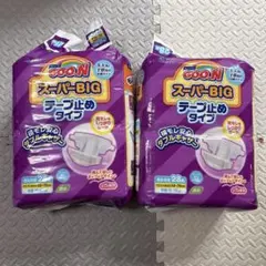 GOO.N スーパーBIG テープ止めタイプ 28枚 - メルカリ