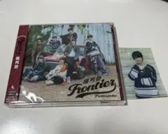 風男塾　CD Frontier