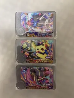 ポケモンフレンダ　ベストタッグ第2弾　ハロウィン