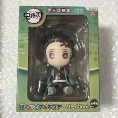 2025年最新】鬼滅の刃ぽてっとフィギュアの人気アイテム - メルカリ