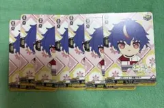 カードファイト!! ヴァンガード PRカード 明導アキナ　7枚セット