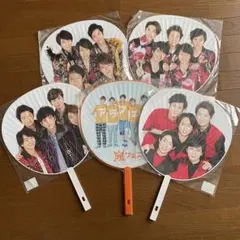 嵐　カウコン集合うちわ