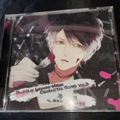 Item thumbnail for item 119e4484-a4b4-4d6a-9867-bc6b1931f9c5