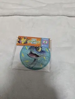 ズートピア2 Happyくじ I賞 缶ミラー ゲイリー