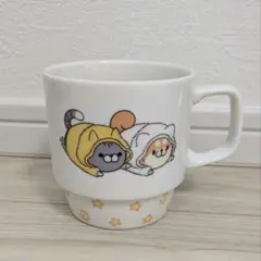 mofusand たっぷりおやすみマグカップ セット 一番くじ mofusand モフサンド C賞 たっぷりおやすみマグカップ D賞
