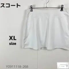 訳あり スコート スカート インナー付き テニスウェア ウエストゴム XL