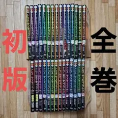 角川書店 - トリニティセブン 1〜31全巻＋14冊 45冊全巻セット サイトウケンジ／原作 角川書店 - トリニティセブン 1〜31全巻＋14冊 45冊全巻セット