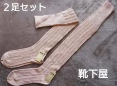 Item thumbnail for item 50fd6c1d-92e2-47bc-bd3d-33db5280bdd8