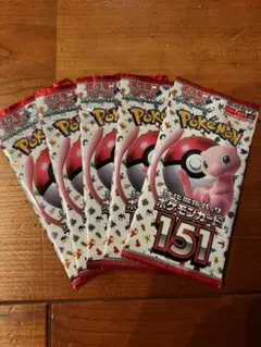 2025年最新】ポケモンカード151 未開封 パックの人気アイテム - メルカリ