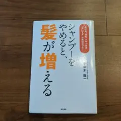 m-me@san様 リクエスト 2点 まとめ商品