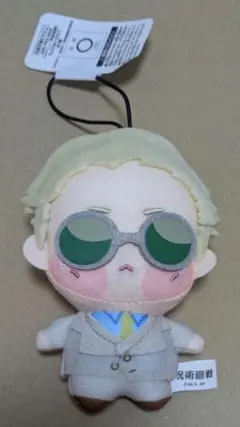 呪術廻戦　ちょぴぬいぷち　七海建人