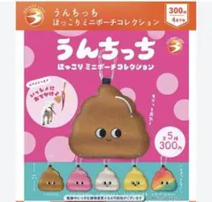 Item thumbnail for item 210da9c9-759c-4665-ac48-a0941ffa5d86